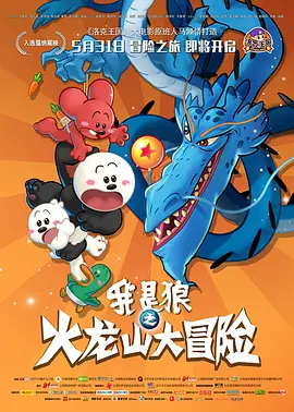 海角直播