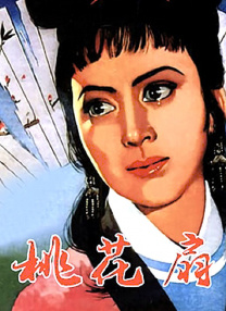 99爱这里只有精品